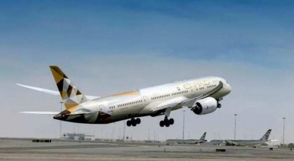 아랍에미리트(UAE) 에티하드항공 여객기.